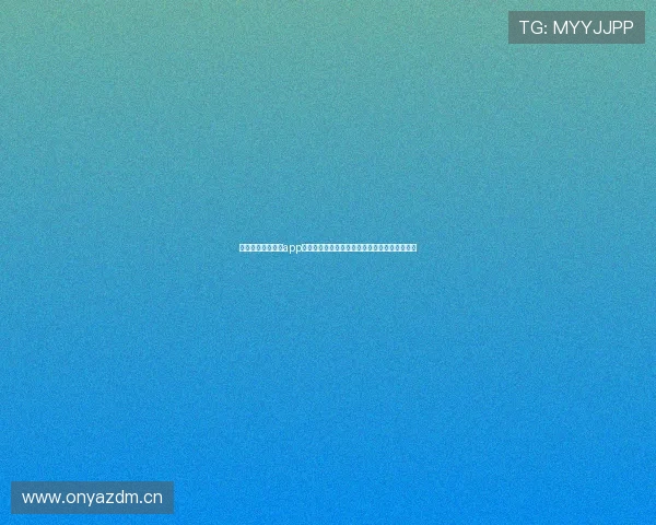 鲸鱼体育免费直播app打造高清流畅赛事观赛新体验平台全新升级服务